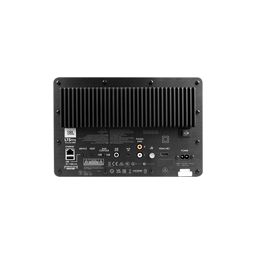 JBL L75ms Music System Commandes d&rsquo;expanseur de champ sonore et de contour des graves s&eacute;lectionnables - Image